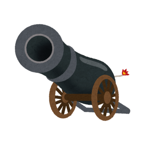 £50 Cash | Cannon