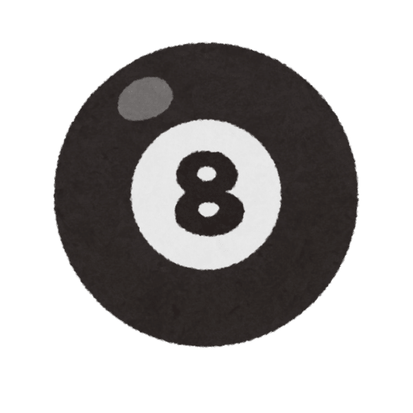 Snooker Ball | £1 Site Credit
