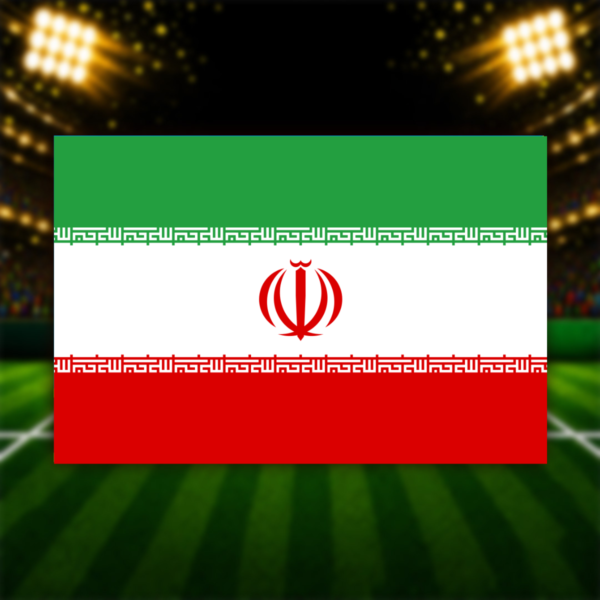 Iran | £25 Cash