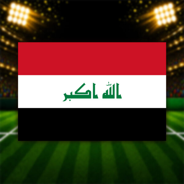 Iraq | £10 Site Credit