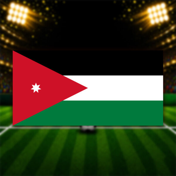 Jordan | £2 Site Credit