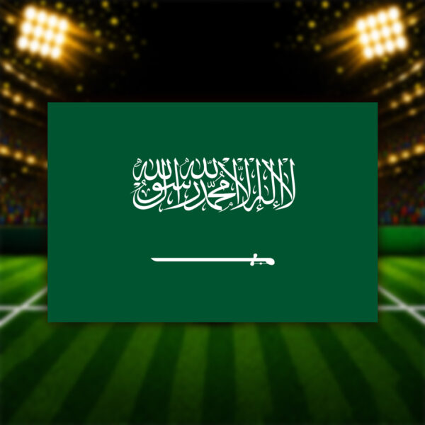 Saudi Arabia | £10 Site Credit